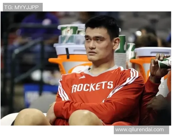 姚明退役引发热议篮球传奇的终结与未来的思考 姚明退役引发热议篮球传奇的终结与未来的思考