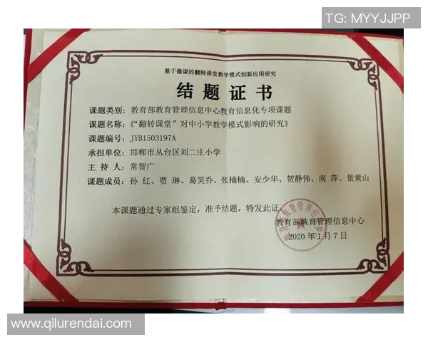 对话羽毛球传奇周军回顾辉煌生涯与未来展望 对话羽毛球传奇周军回顾辉煌生涯与未来展望