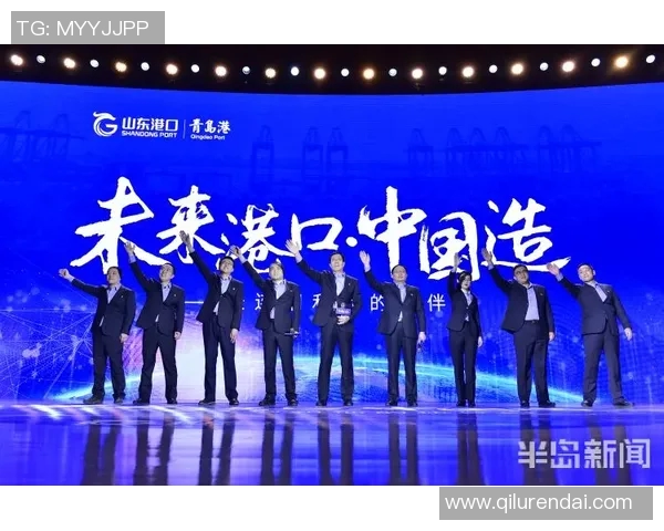 广州飞盘队荣登全国团队协作排行榜第二名展现出色实力与团队精神